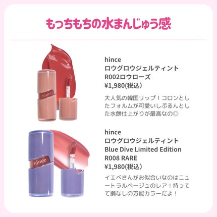 レブロン キス シュガー スクラブ/REVLON/リップスクラブを使ったクチコミ(5枚目)