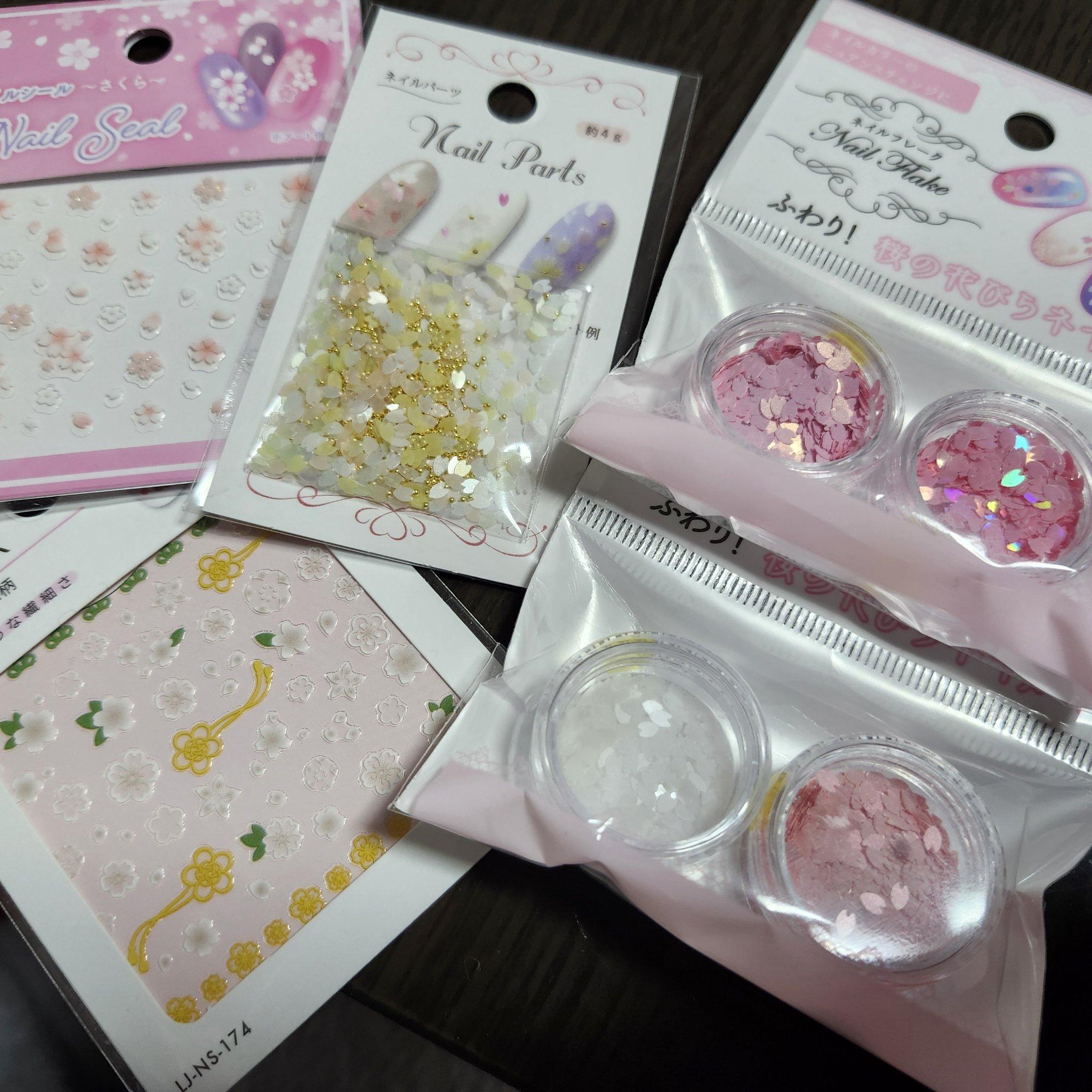 ネイルパーツ/セリア/ネイルチップ・パーツを使ったクチコミ（1枚目）