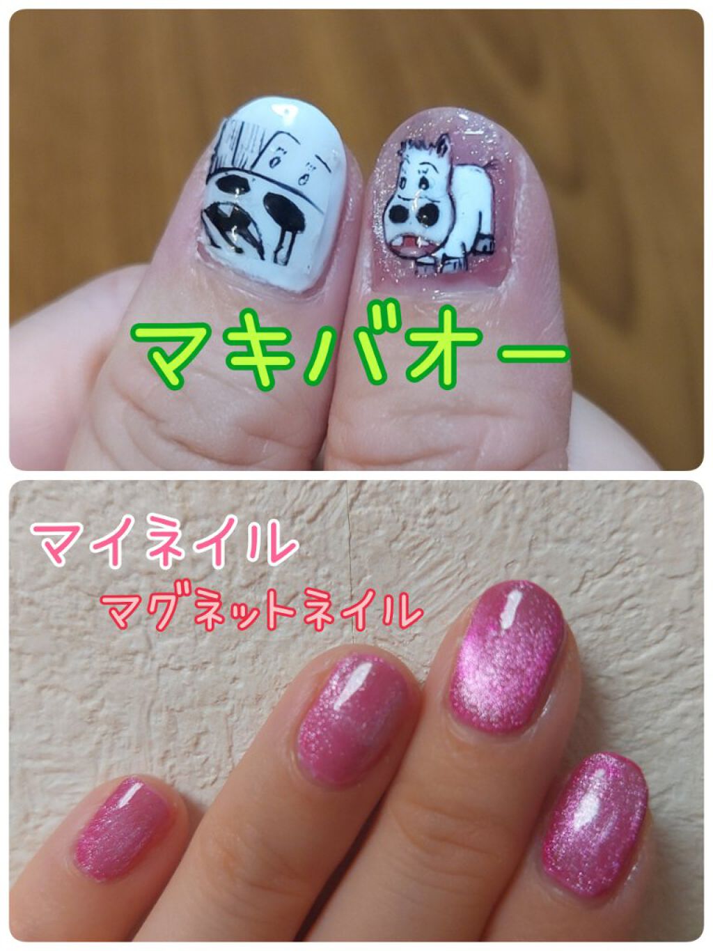 NONWIPE TOP #2/ARKEY TOKYO/ジェルネイルを使ったクチコミ（1枚目）