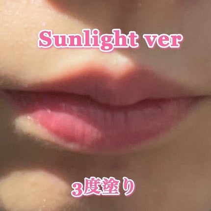 ブラッディライアー コーティングティント/lilybyred/リップティントを使ったクチコミ(3枚目)