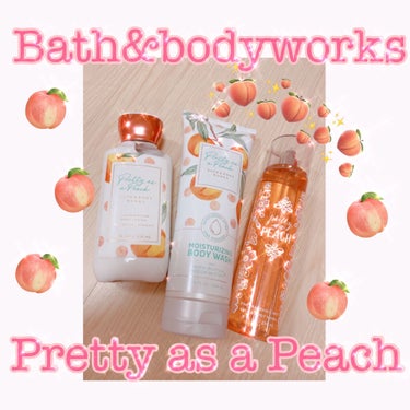 フレグランスミスト プリティーアズアピーチ/BATH&BODY WORKS/香水(その他)を使ったクチコミ（1枚目）