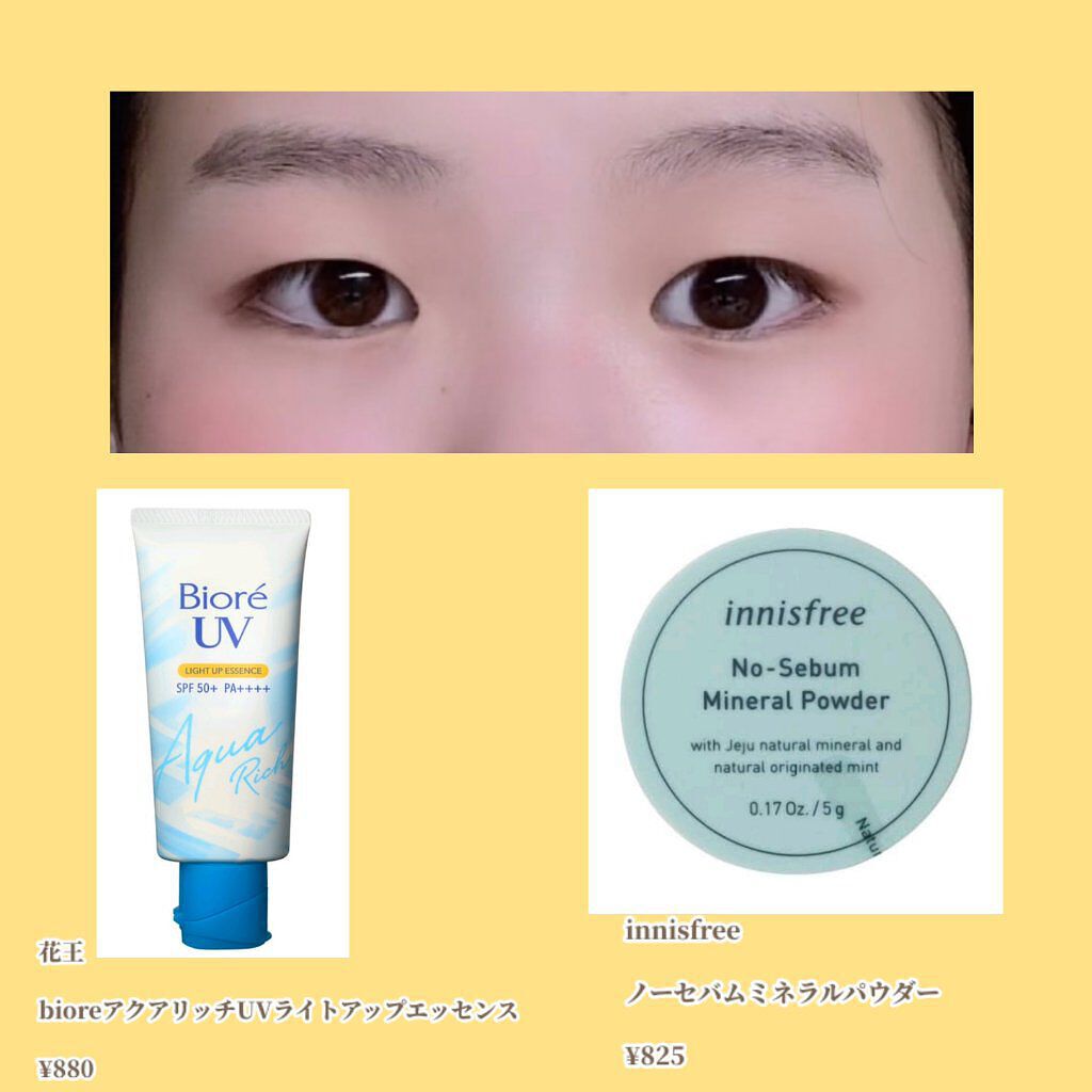 カラーミキシングコンシーラー/キャンメイク/パレットコンシーラーを使ったクチコミ（2枚目）