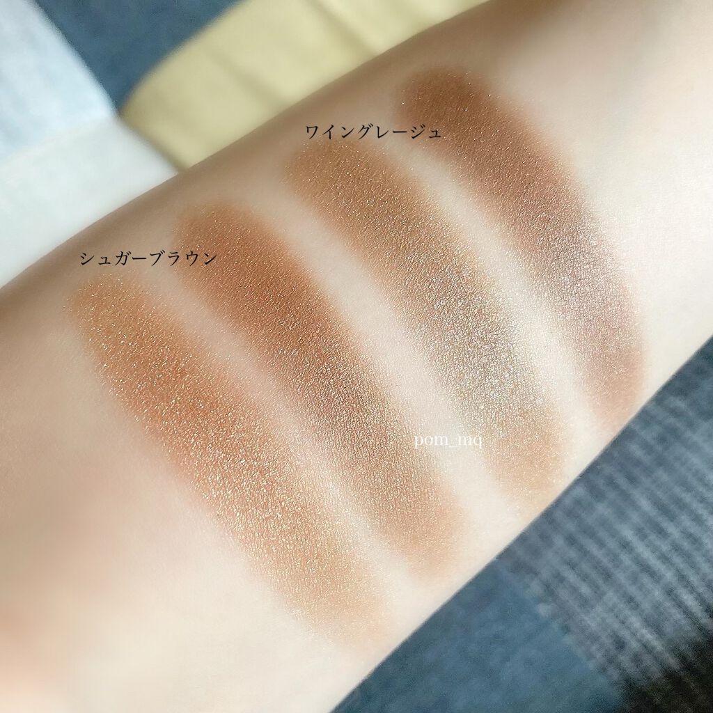 ロイヤルパールアイズ/キャンメイク/アイシャドウパレットを使ったクチコミ(2枚目)