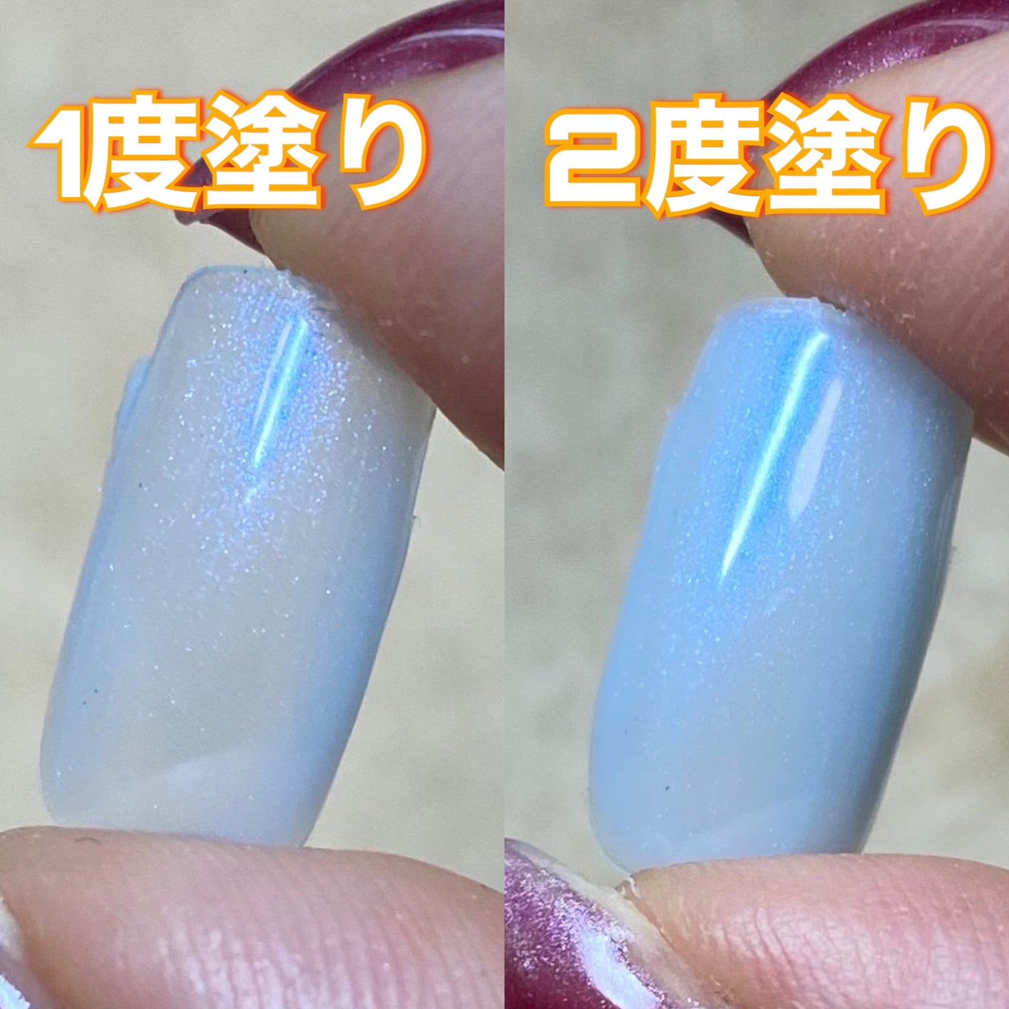 ジェルネイルDA/IDATE/ジェルネイルを使ったクチコミ(2枚目)