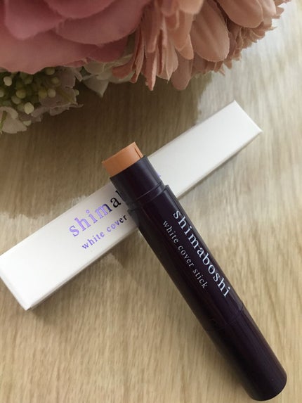 ホワイトカバースティック/shimaboshi/化粧下地を使ったクチコミ(2枚目)
