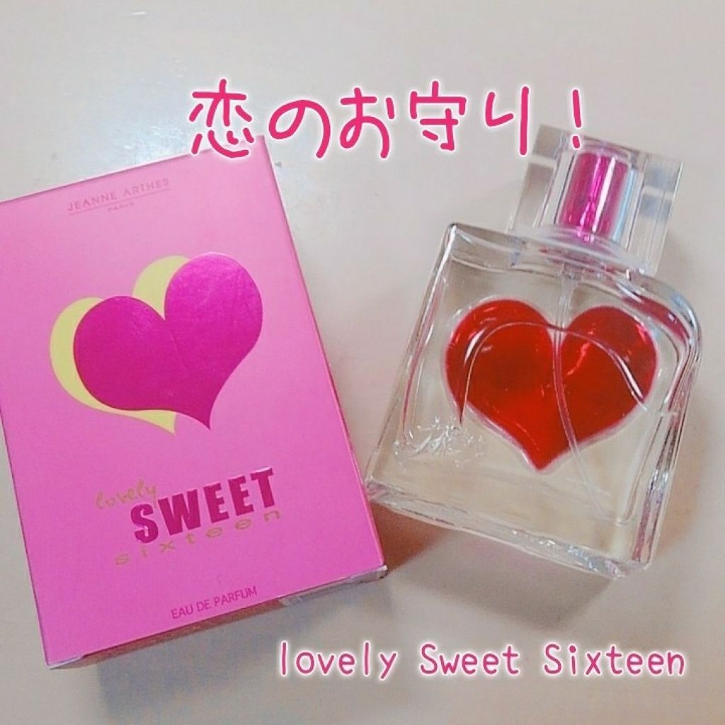 ラブリー スウィート シックスティーン オードパルファム/ジャンヌ・アルテス/香水(レディース)を使ったクチコミ（1枚目）