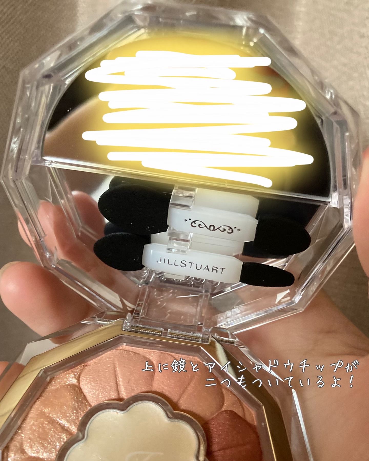 ジルスチュアート ブルームクチュール アイズ 26 evening dandelion/JILL STUART/アイシャドウパレットを使ったクチコミ（2枚目）