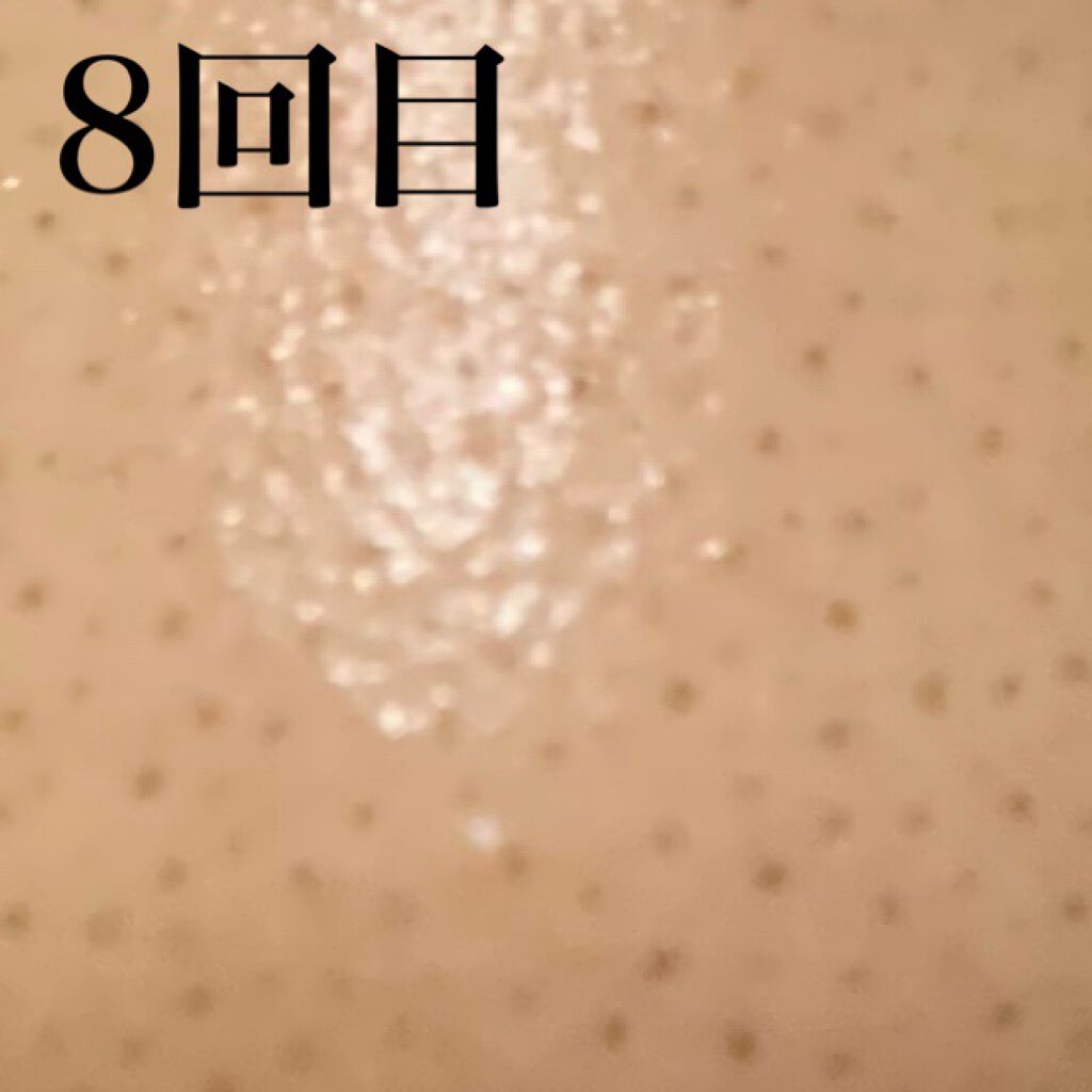 スイサイ ビューティクリア パウダーウォッシュN/suisai/洗顔パウダーを使ったクチコミ(8枚目)