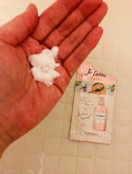 リラックス シャンプー/ヘアコンディショナー(ソフト&モイスト)/Je l'aime/市販シャンプーを使ったクチコミ(7枚目)
