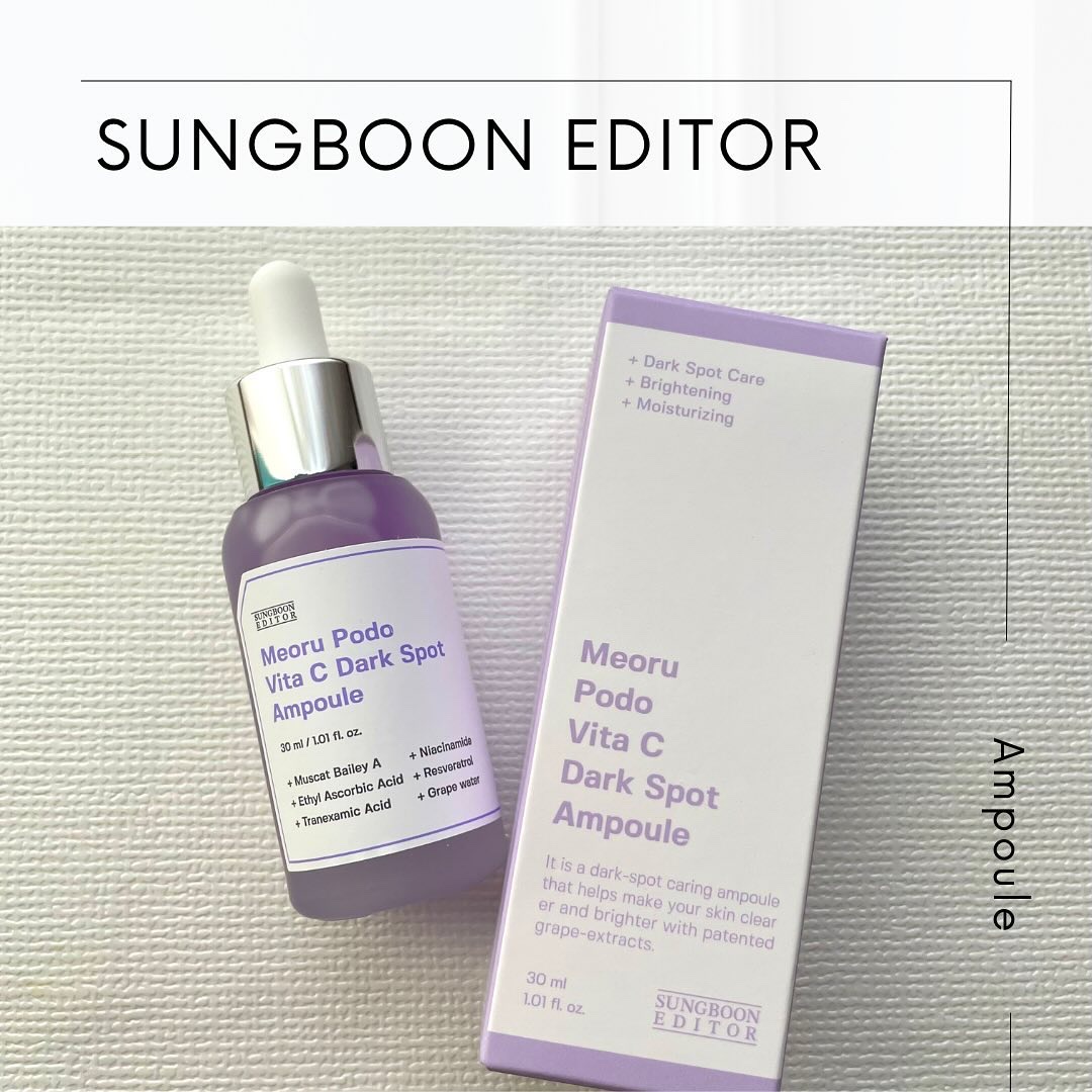 ヤマブドウビタCダークスポットアンプル/SUNGBOON EDITOR（成分エディター）/美容液を使ったクチコミ（1枚目）