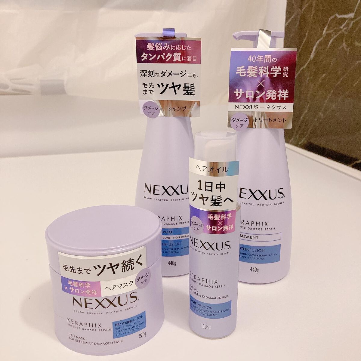 ネクサス インテンスダメージリペア シャンプー/トリートメント/NEXXUS(ネクサス)/市販シャンプーを使ったクチコミ（1枚目）