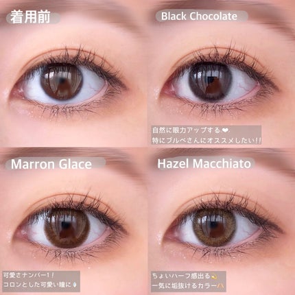 アンジョルノ/en Giorno/カラーコンタクトレンズを使ったクチコミ(4枚目)