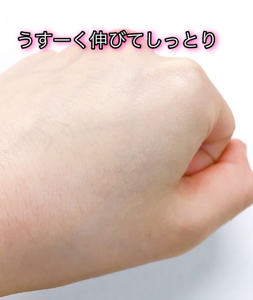 湘南美容オールインシカクリーム/湘南美容/フェイスクリームを使ったクチコミ(4枚目)