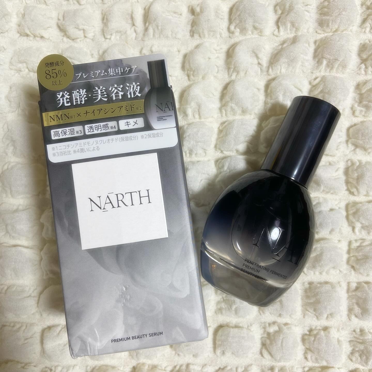 プレミアム高浸透発酵エッセンスセラム/NARTH/美容液を使ったクチコミ（2枚目）