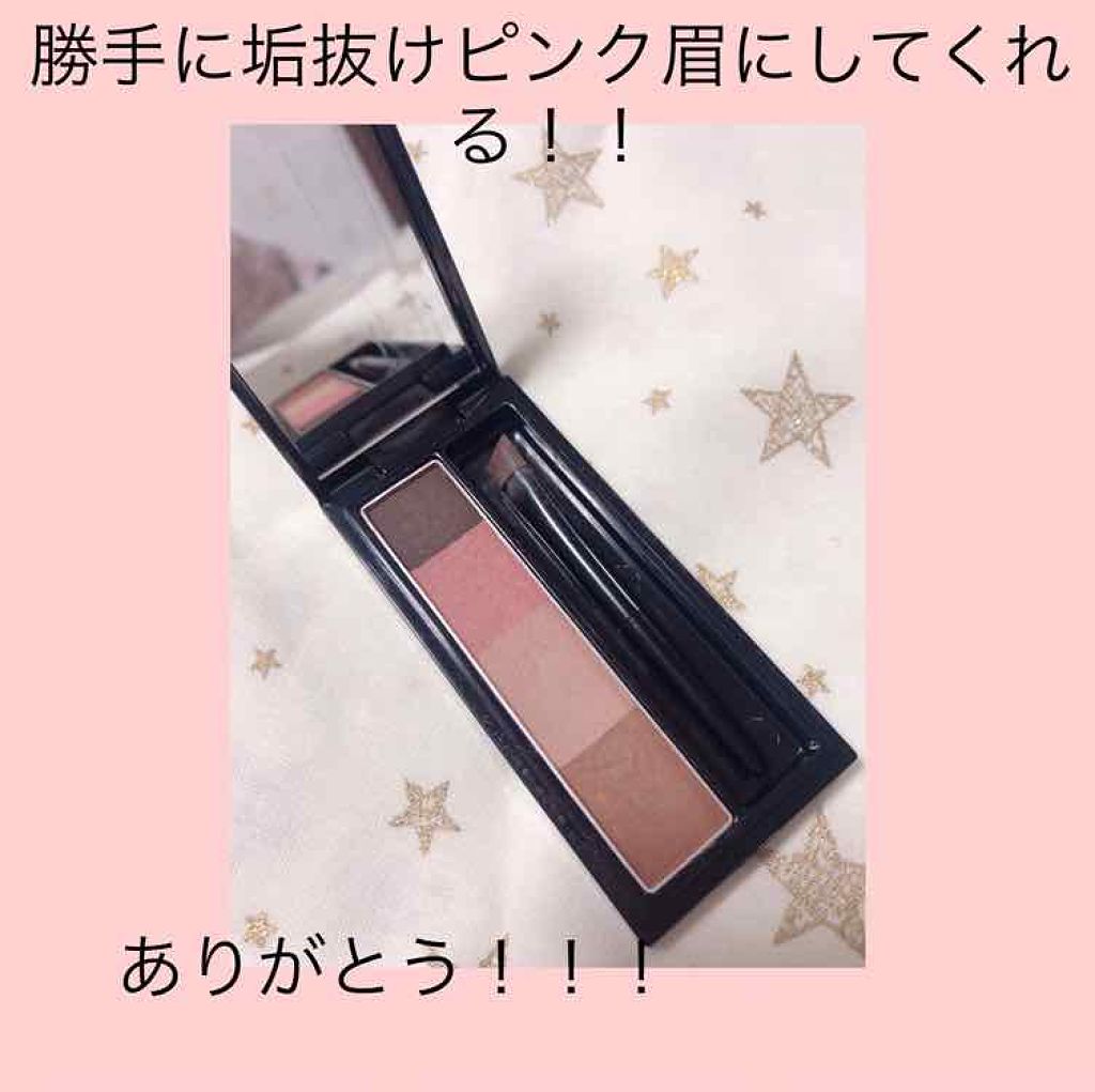 リシェ カラーリング アイブロウパウダー/Visée/パウダーアイブロウを使ったクチコミ(2枚目)