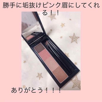 リシェ カラーリング アイブロウパウダー/Visée/パウダーアイブロウを使ったクチコミ(2枚目)