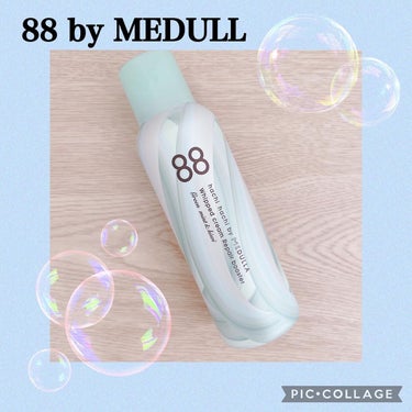 ホイップクリームリペアブースター GREEN MintKiwi/88 by MEDULLA/洗い流すヘアトリートメントを使ったクチコミ（1枚目）