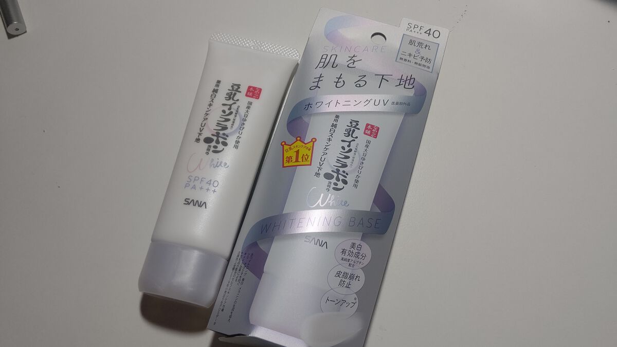 薬用美白スキンケアUV下地/なめらか本舗/化粧下地を使ったクチコミ(1枚目)