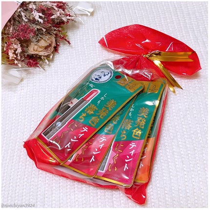 メンソレータム フラッシュティントリップ/メンソレータム/リップティントを使ったクチコミ(6枚目)