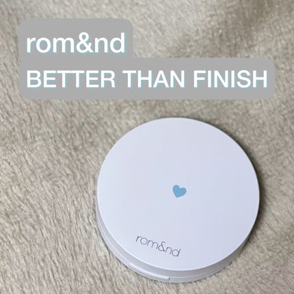 べターザンフィニッシュ/rom&nd/プレストパウダーを使ったクチコミ(1枚目)