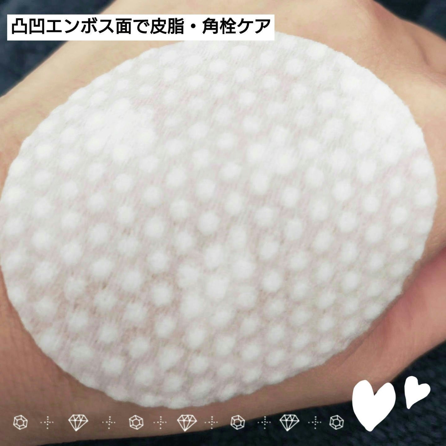 ワンステップオリジナルクリアパッド/COSRX/トナーパッドを使ったクチコミ(4枚目)