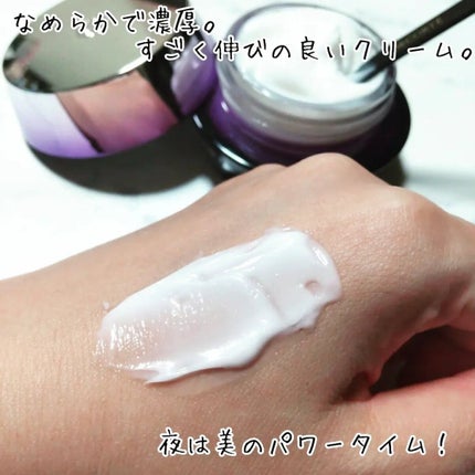 リポソーム アドバンスト リペアクリーム/DECORTÉ/フェイスクリームを使ったクチコミ(3枚目)