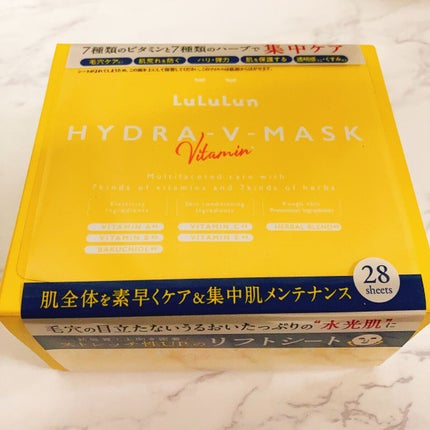 ルルルン ハイドラ V マスク/ルルルン/シートマスク・パックを使ったクチコミ(1枚目)