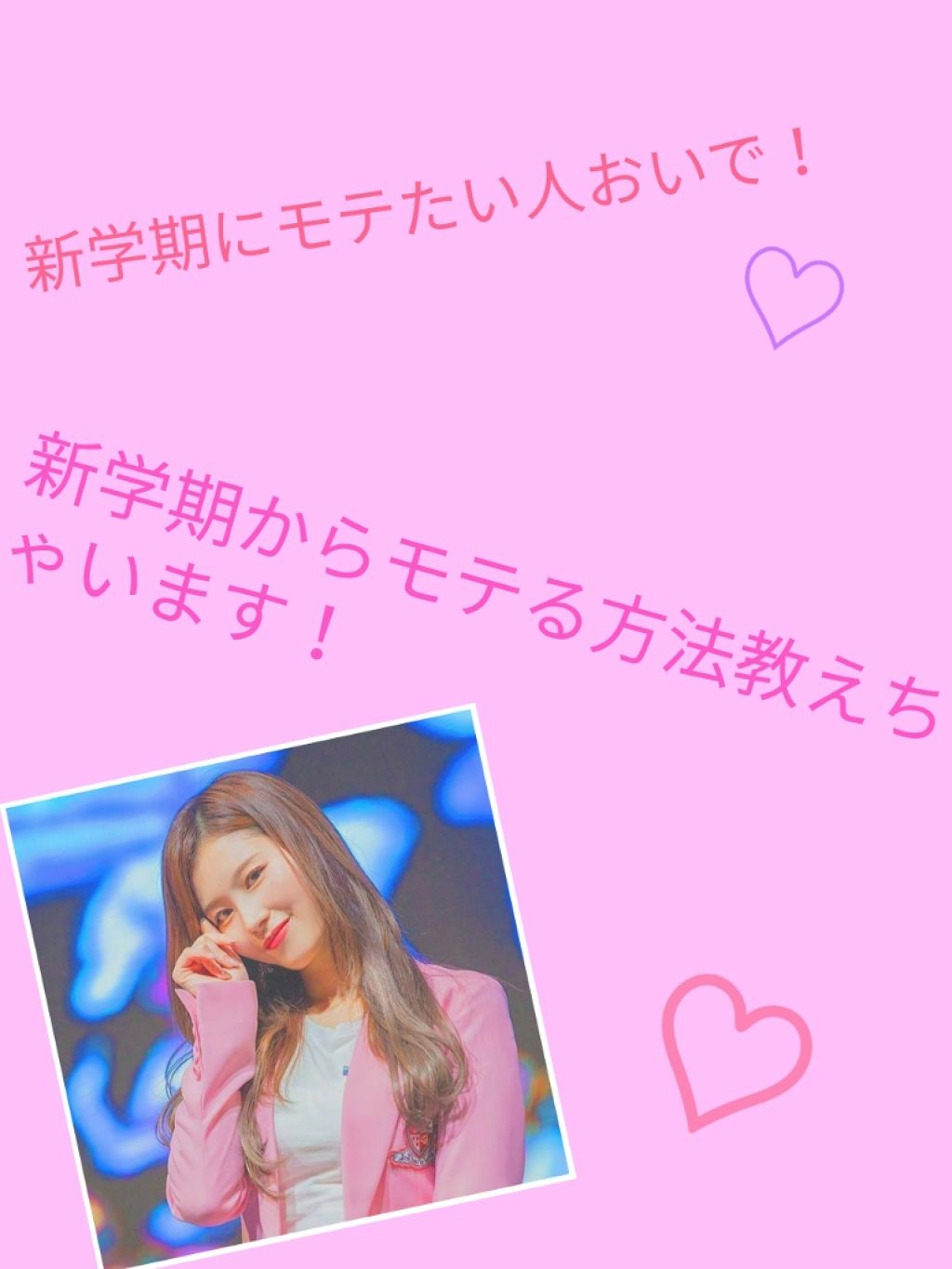 CCリップオイル/KATE/リップグロスを使ったクチコミ(1枚目)