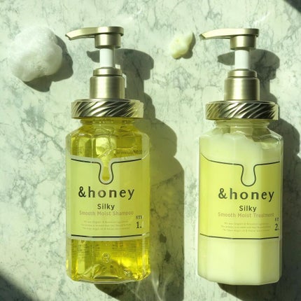 シルキー スムースモイスチャー シャンプー 1.0/ヘアトリートメント 2.0/&honey/市販シャンプーを使ったクチコミ(1枚目)