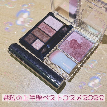 ルージュ・ジバンシイ・シアー/GIVENCHY/口紅を使ったクチコミ(1枚目)