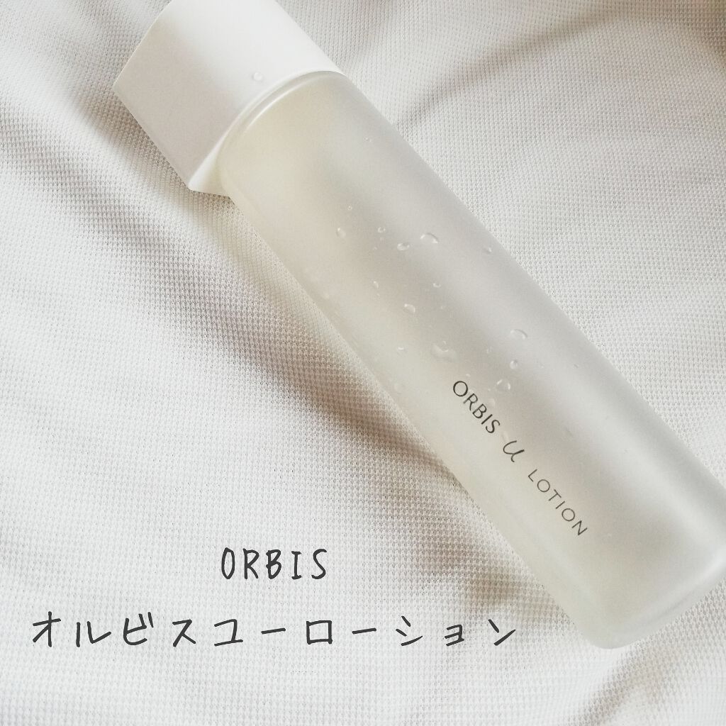 薬用 クリアローション M(しっとりタイプ)/オルビス/化粧水を使ったクチコミ（2枚目）