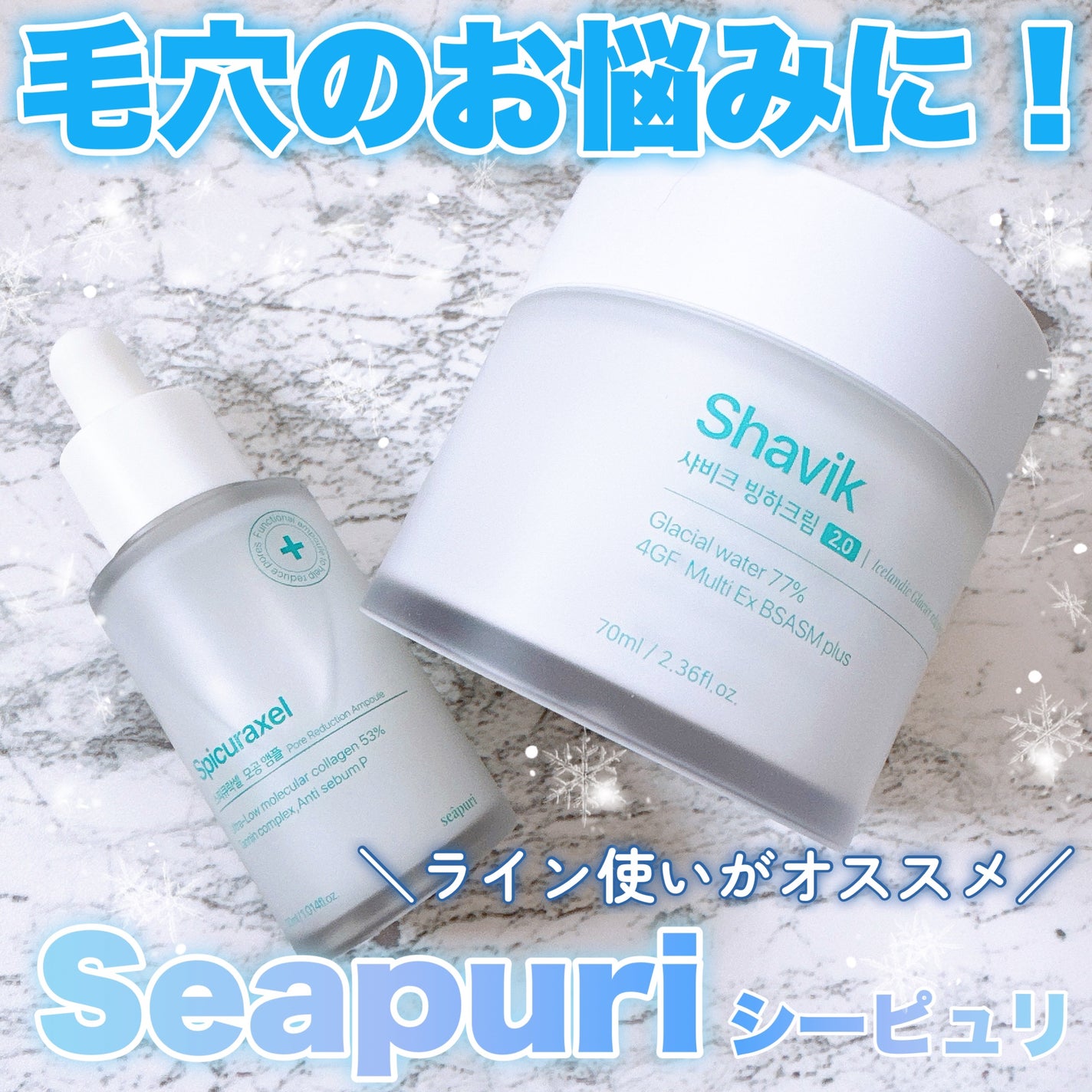 âªðâ¬âªð⬠ðð²ðž on LIPS ãæ¯ç©Žã®ãæ©ã¿ã«ïŒã©ã€ã³äœ¿ãããªã¹ã¹ã¡ðâ*æ¯ç©Žã«ç¹åãããã©ã³..ãïŒ1æç®ïŒ