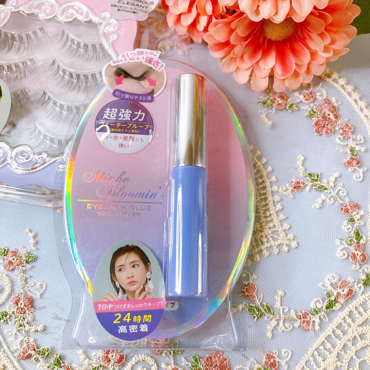アイラッシュグルー/ミッシュブルーミン/つけまつげを使ったクチコミ(1枚目)