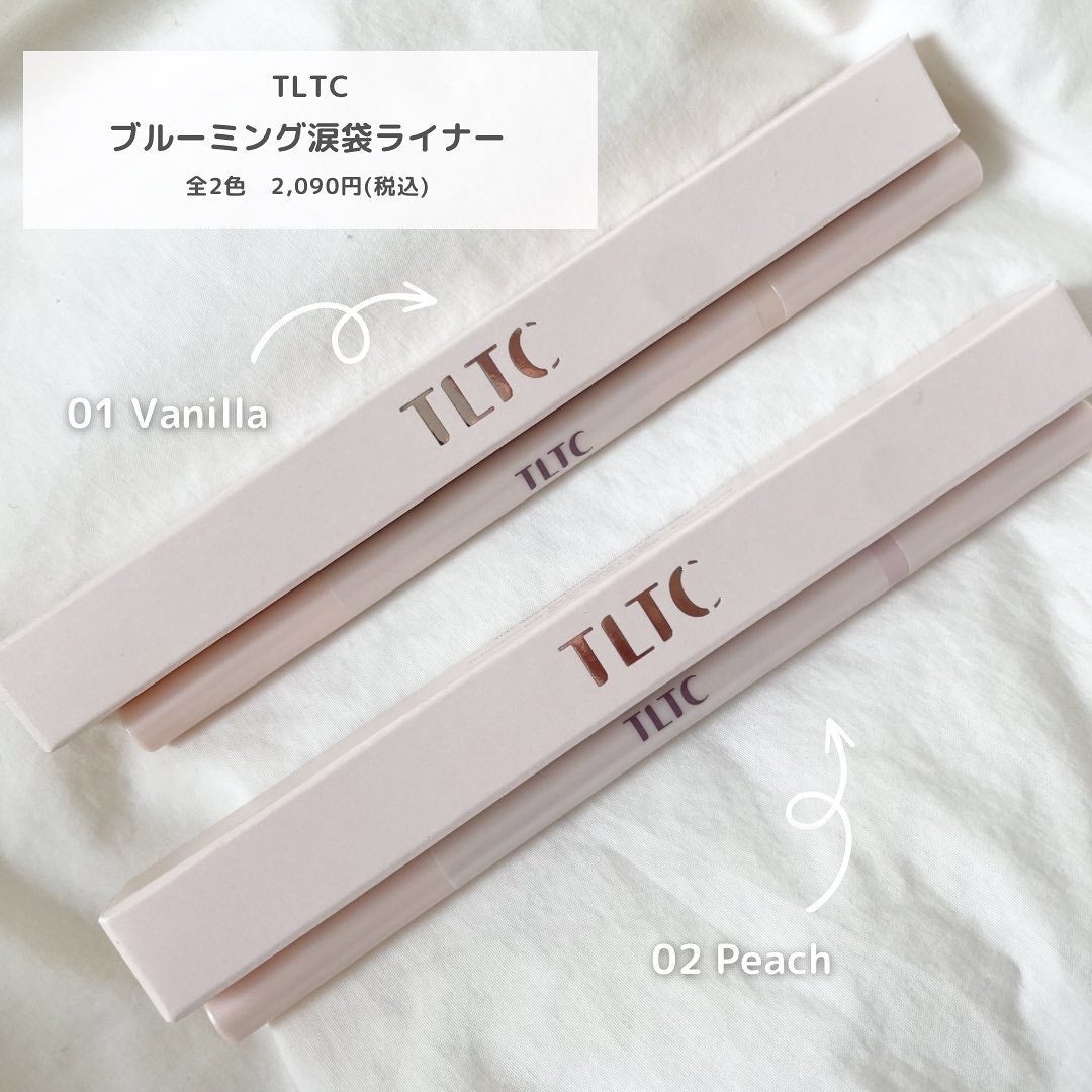 ブルーミング アンダー アイライナー/TLTC/リキッドアイライナーを使ったクチコミ(2枚目)