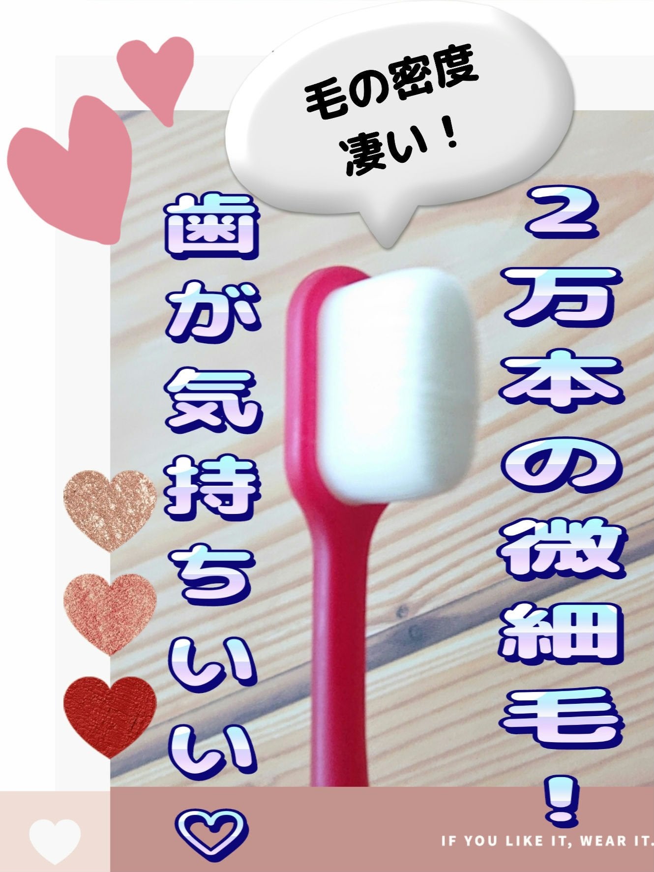 極細・歯ブラシ(やわらかめ)/DAISO/歯ブラシを使ったクチコミ(1枚目)