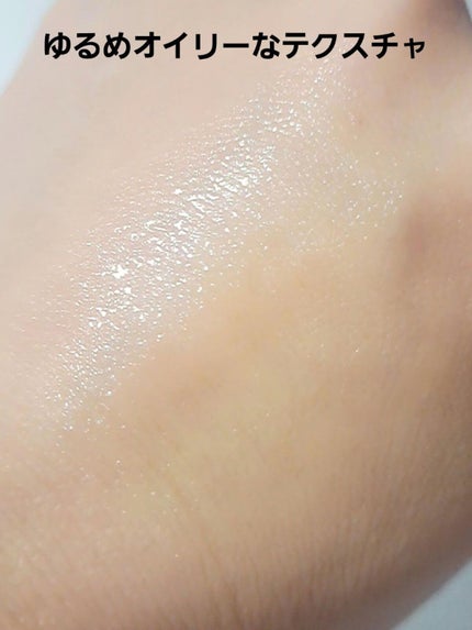 フレッシュリージュースドビタミンドロップ(35ml)/Klairs/美容液を使ったクチコミ(5枚目)