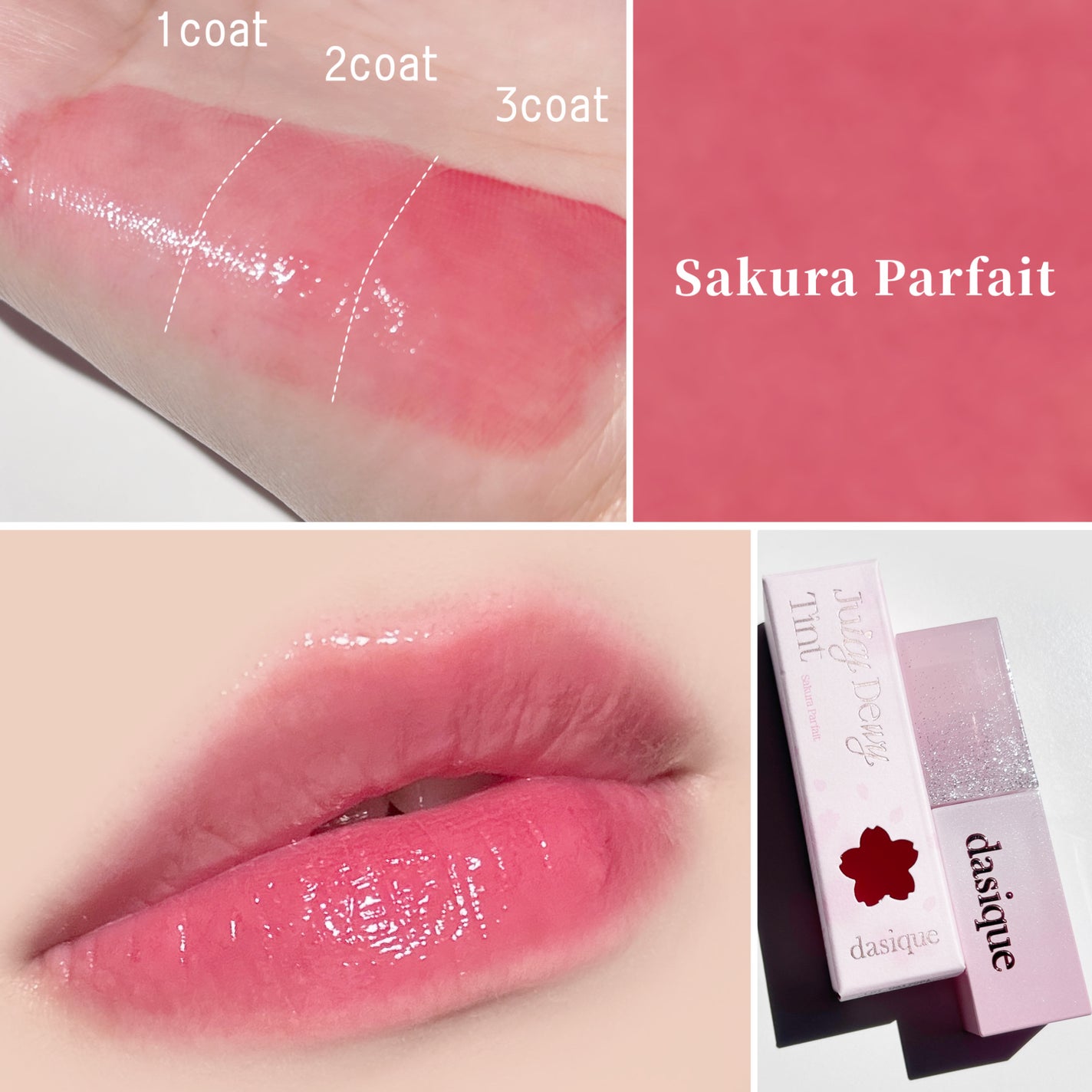 ジューシーデュイティント/dasique/リップティントを使ったクチコミ(5枚目)