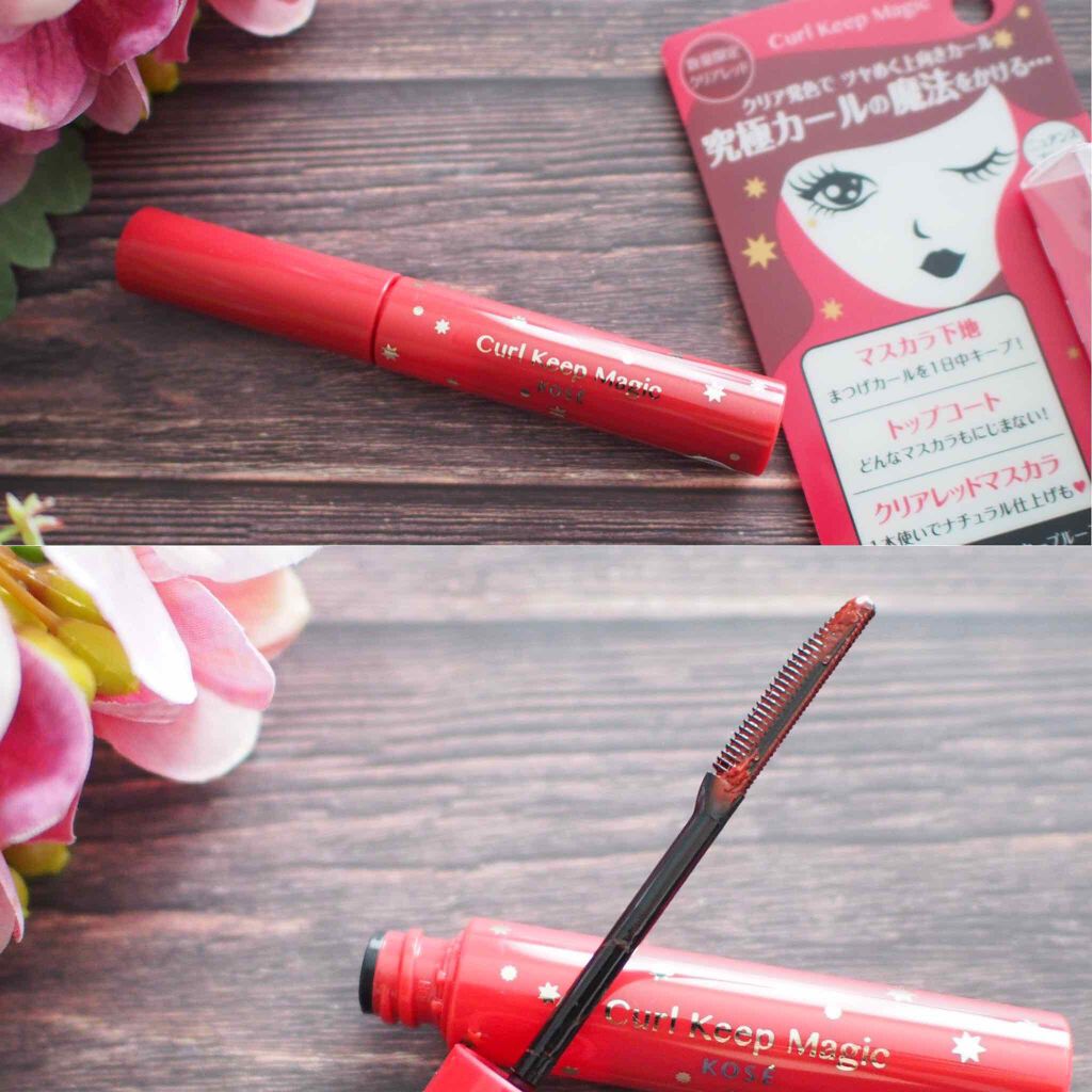 マスカラ・マスカラ下地 MaQuillAGE マスカラ・マスカラ下地 MaQuillAGE ドラマティックエッセンス