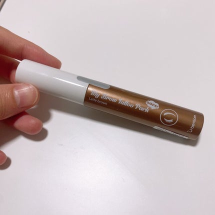 ベリサム My Brow Tattoo Packのクチコミ「久々眉ティント💓
これQoo10で2本、¥999✨✨✨
安い〜!!と思って買っちゃった😝
.....」(3枚目)