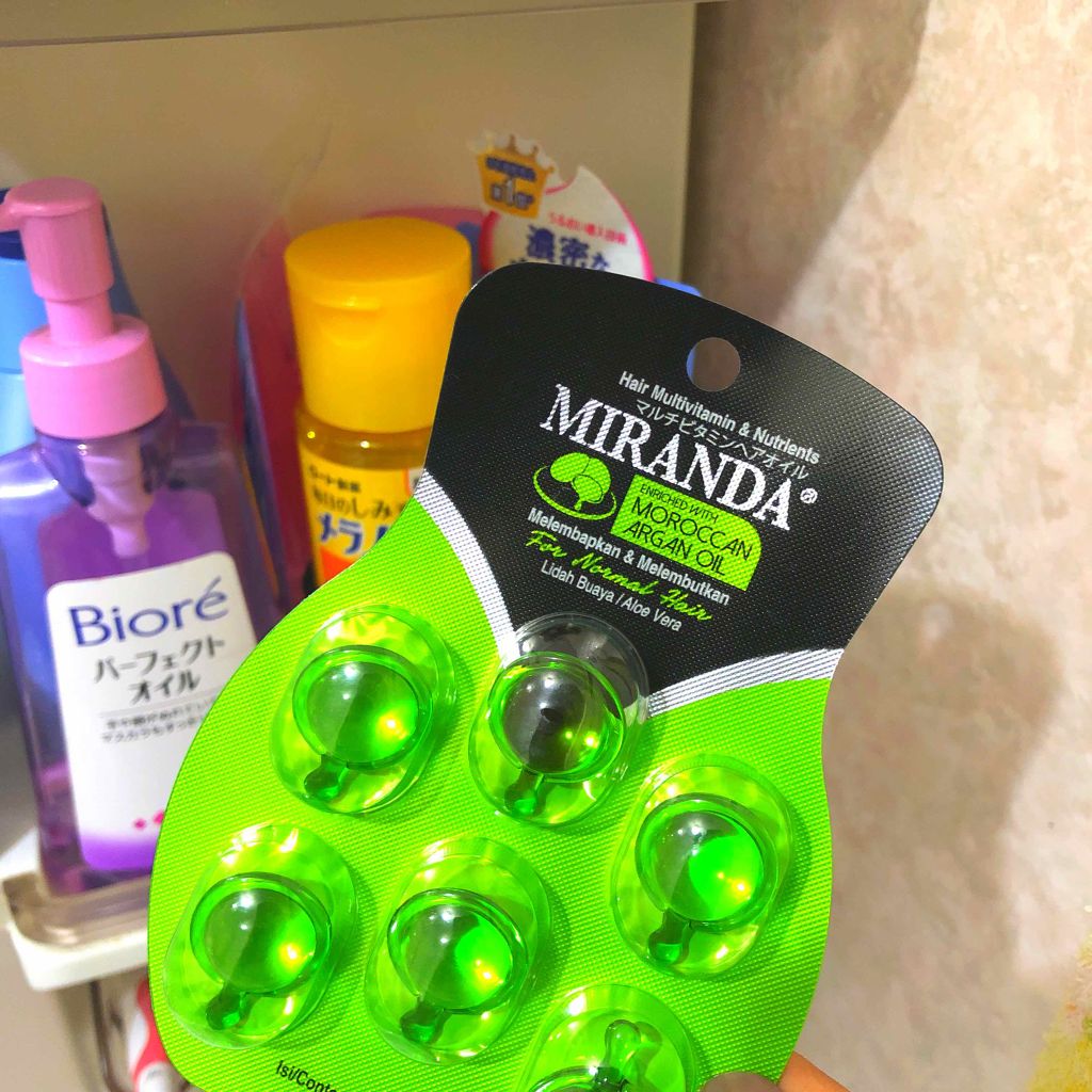 あーさん on LIPS 「お久しぶりです寒くなってスキンケア、ヘアケアをさぼり中です、、..」(1枚目)