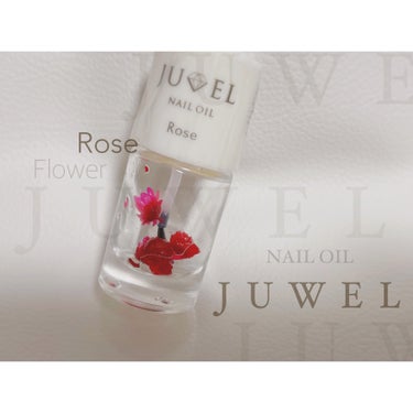 JUWEL nail oil 

- Rose -

ローズ

ジューヴェル ネイルオイル 🥀　フラワー入り



爪や甘皮、指に栄養を与えて乾燥やささくれから守る

ヒマワリ種子油
コムギ胚芽油
アー