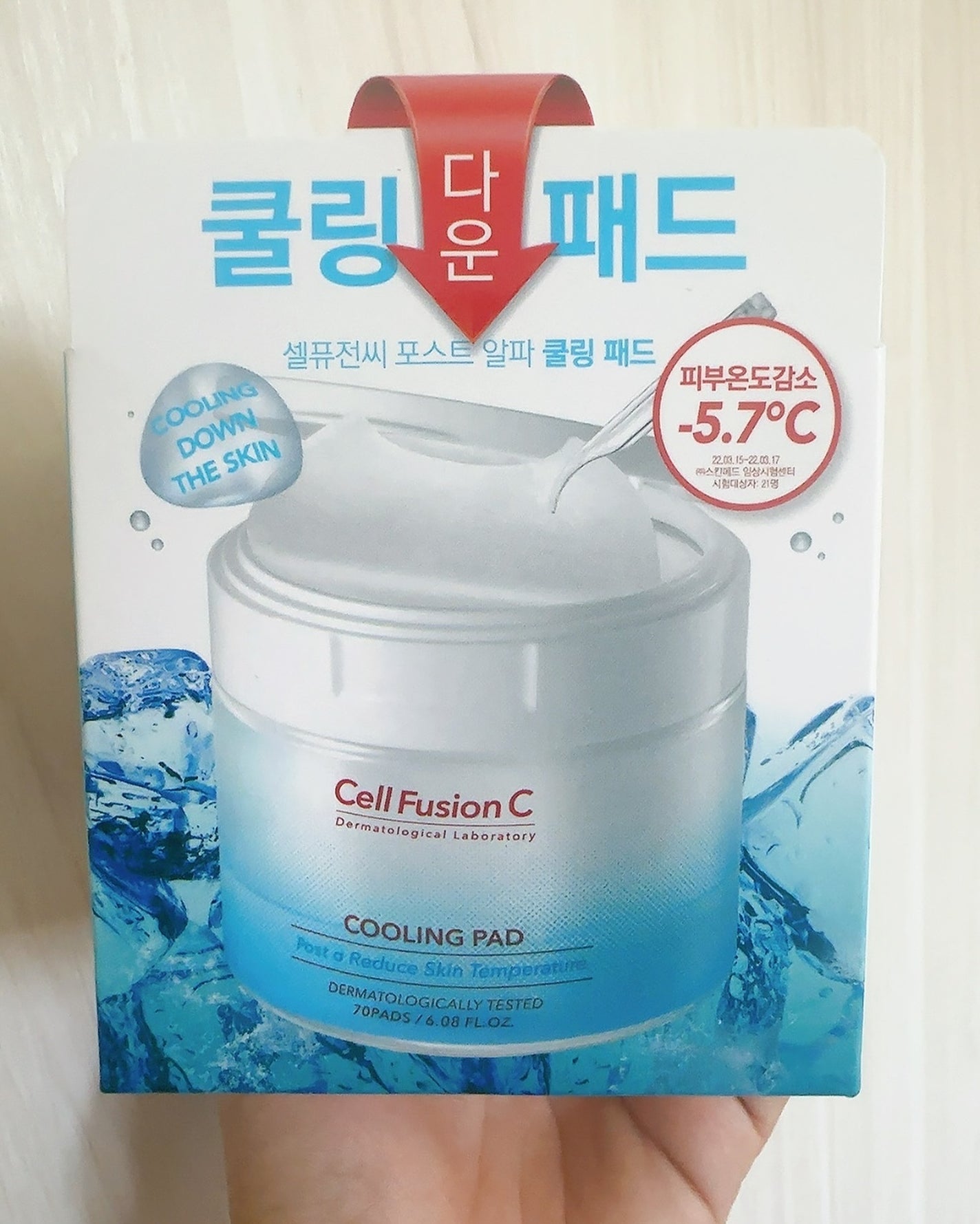 ポストアルファクーリングパッド/Cell Fusion C(セルフュージョンシー)/トナーパッドを使ったクチコミ(6枚目)