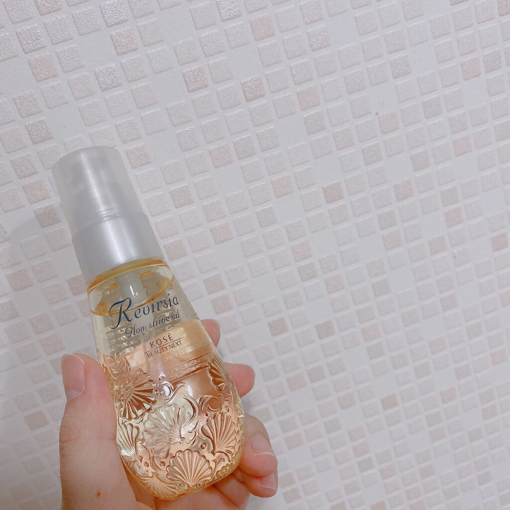 グロウシャイン オイル/リヴァーシア/ヘアオイルを使ったクチコミ（1枚目）
