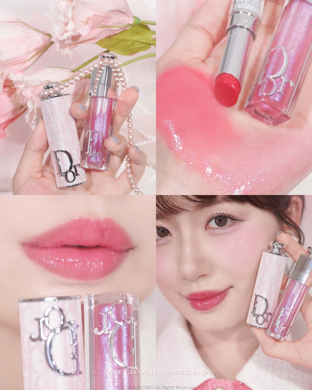 ディオール アディクト リップ マキシマイザー/Dior/リップグロスを使ったクチコミ（1枚目）