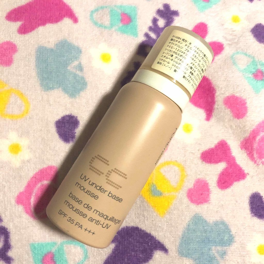 UV アンダーベース ムース CC/shu uemura/化粧下地を使ったクチコミ(1枚目)