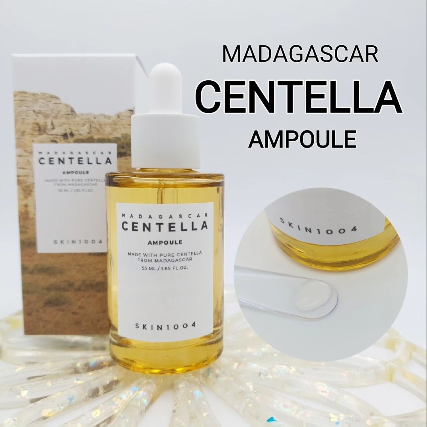 センテラ アンプル/SKIN1004/美容液を使ったクチコミ(2枚目)