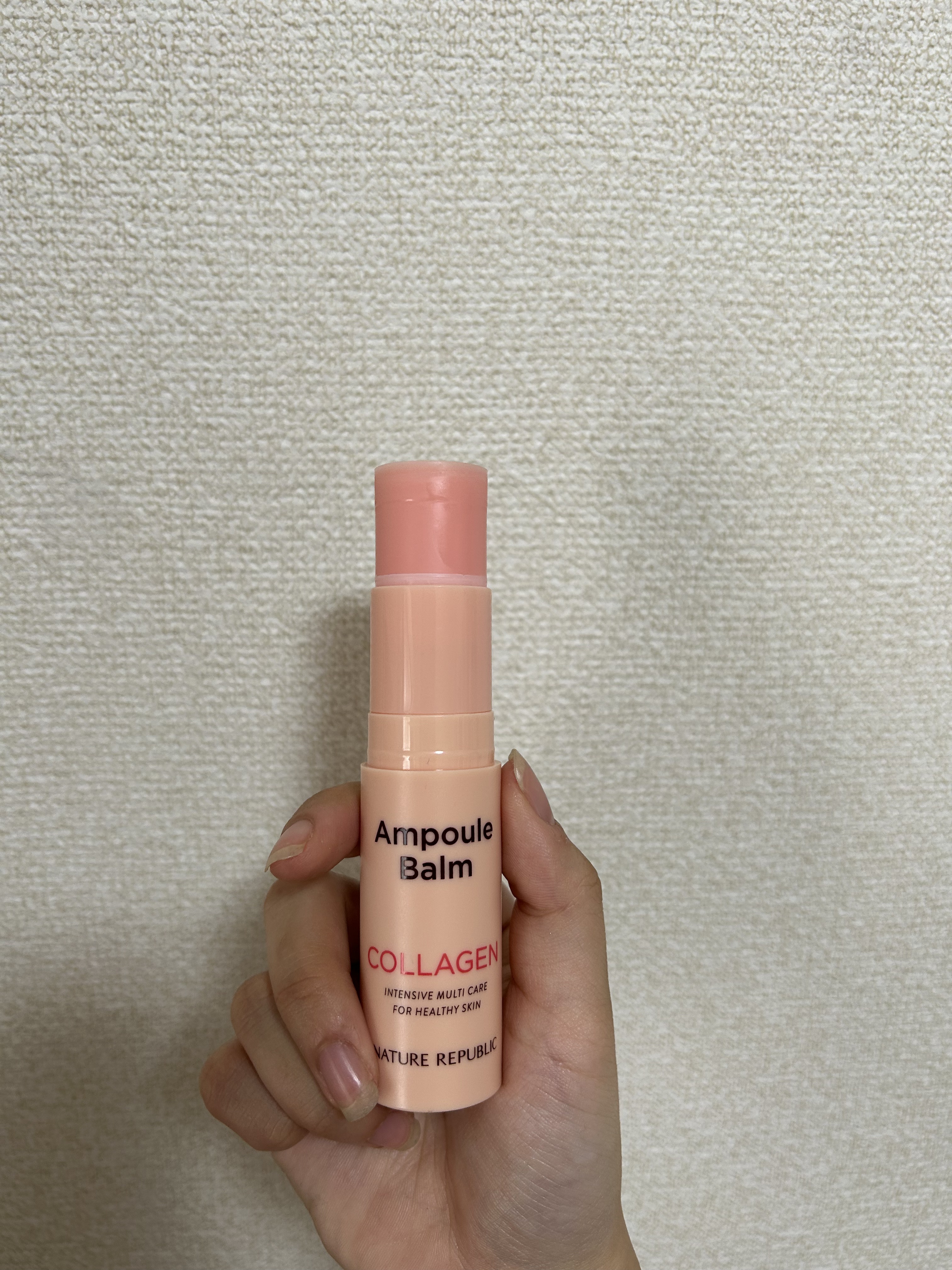 スティック美容液(コラーゲン)/ネイチャーリパブリック/フェイスバームを使ったクチコミ（2枚目）