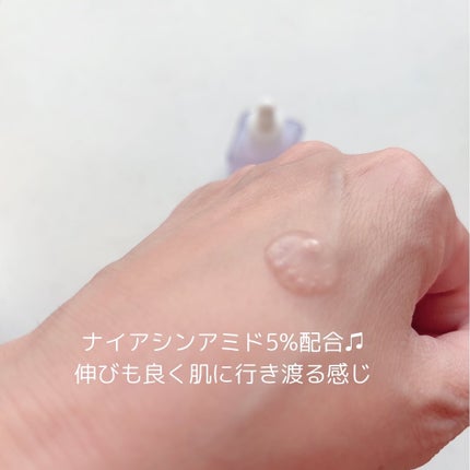 ナイアシンオニオン オールクリア アンプル/vividraw/美容液を使ったクチコミ(5枚目)