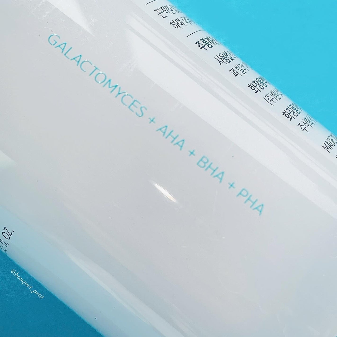 サミュ ガラクトポア セラム/SAM'U/美容液を使ったクチコミ(6枚目)