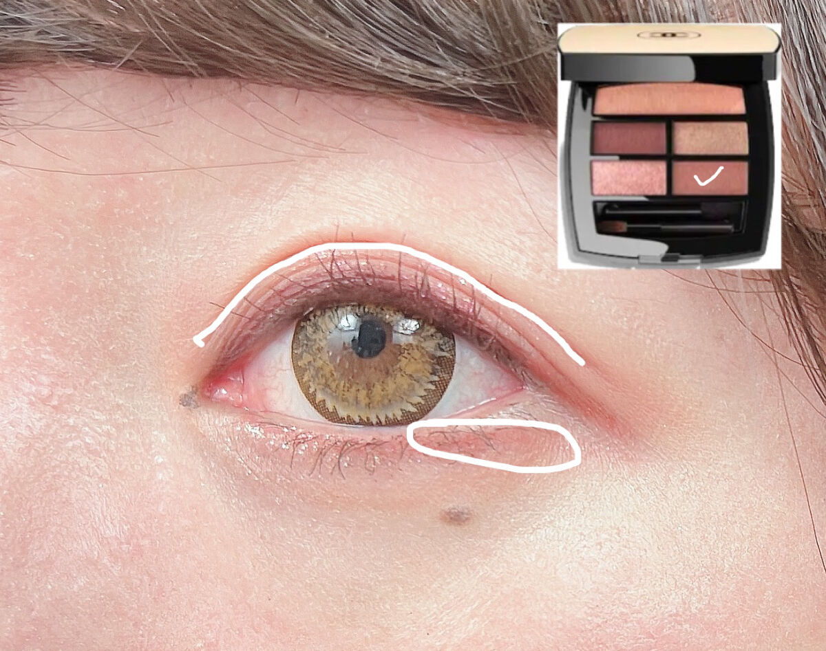 グリッター イルミネーションライナー R/CipiCipi/リキッドアイライナーを使ったクチコミ（3枚目）